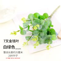 XU0610494